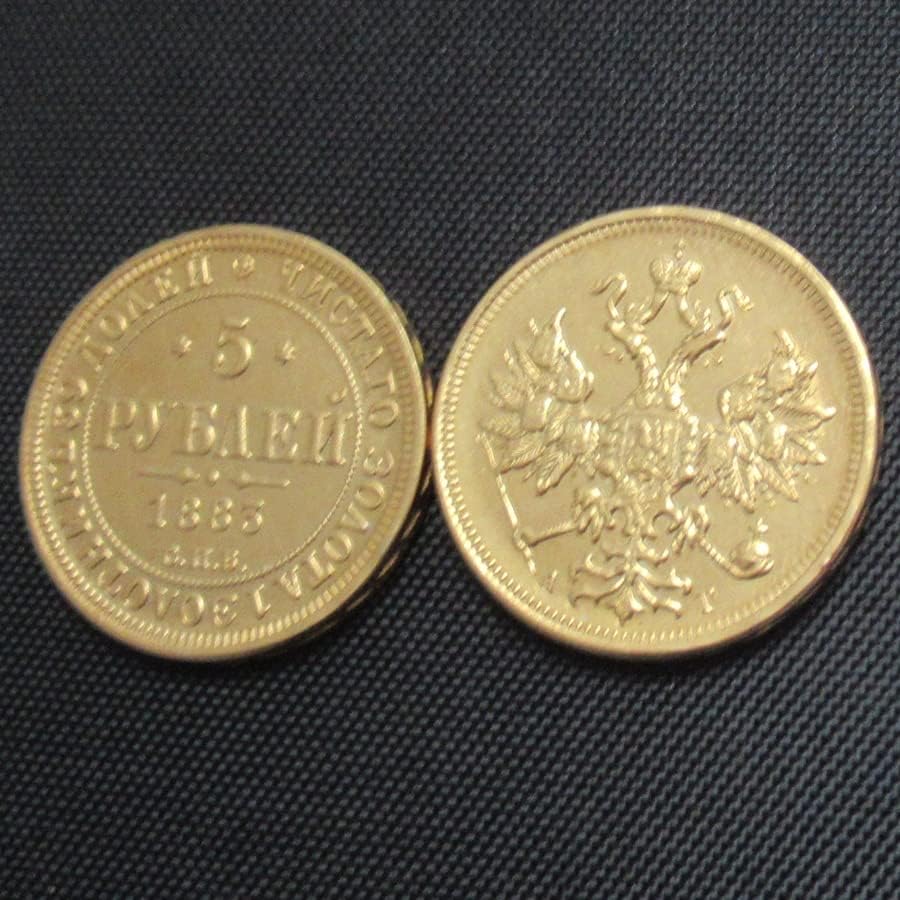 רוסית 5 רובל 6 דגמים אופציונלי עותק זר מצופה זהב מטבעות זיכרון