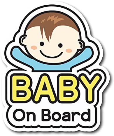 קנו דבר שמדבקת תינוק על סיפון - מדבקות מדבקות לרכב - תינוק חמוד על מדבקה סיפון ST -010