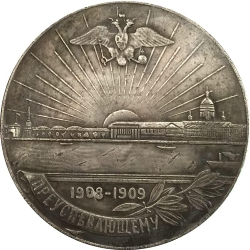 מדליה רוסית 1909 מטבע עתיק מטבע מטבע 45 ממ